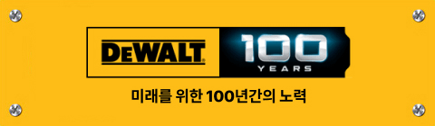 배너