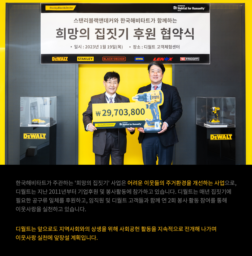 소개 이미지