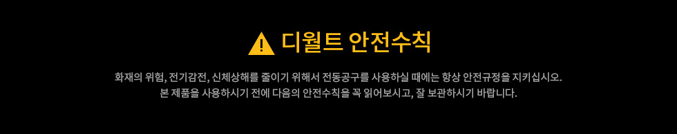 베너