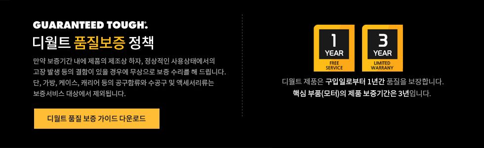 베너
