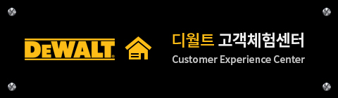 배너
