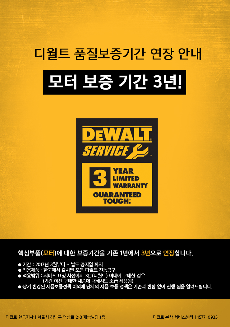 20170227090056.jpg