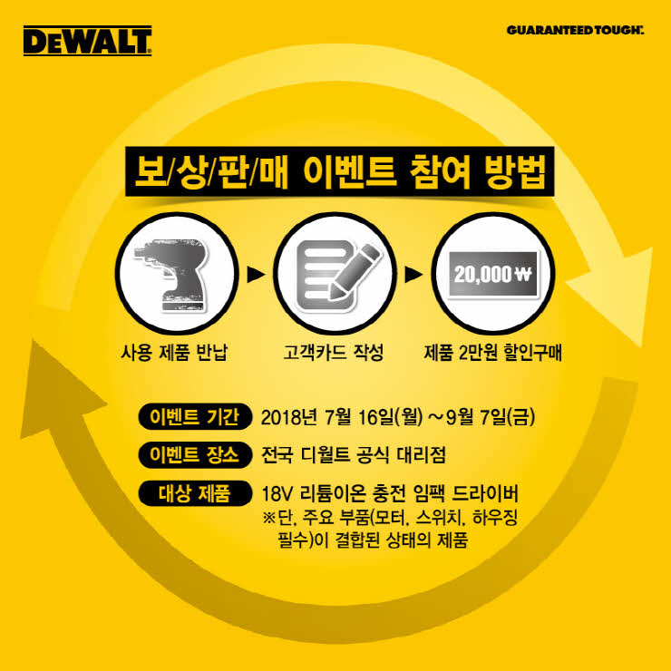 20180710080601.jpg