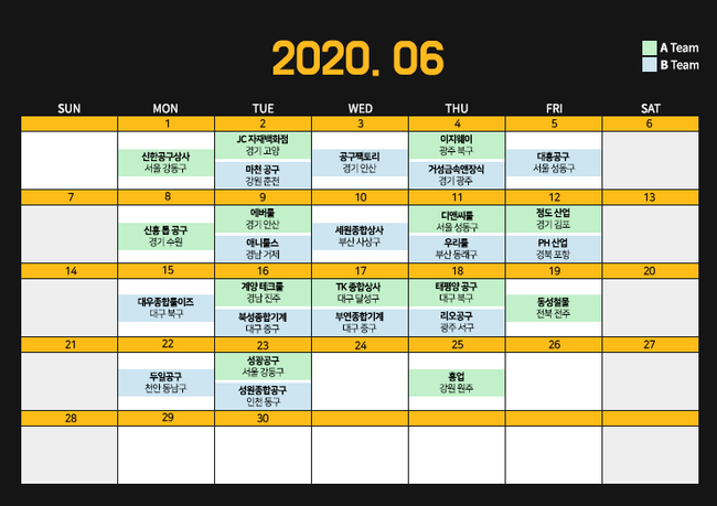 20200611154439.png
