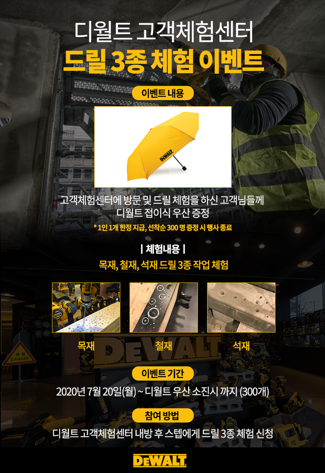 20200805204355.png