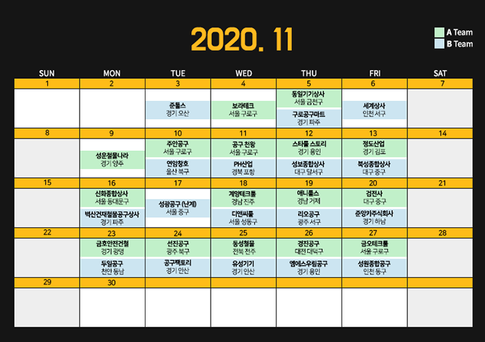 20201104175709.png