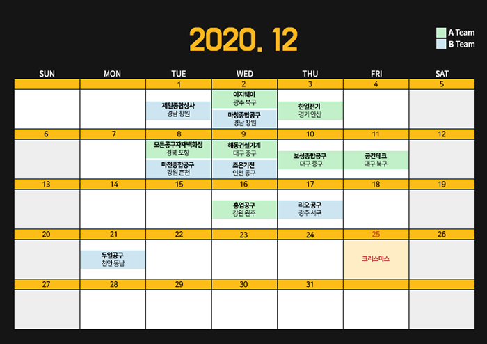 20201201103957.png