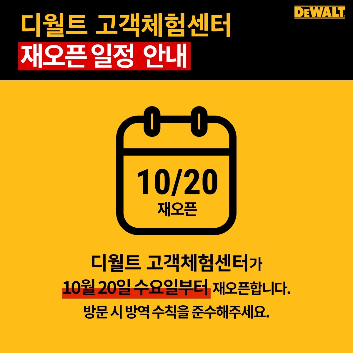 20211026095124.jpg