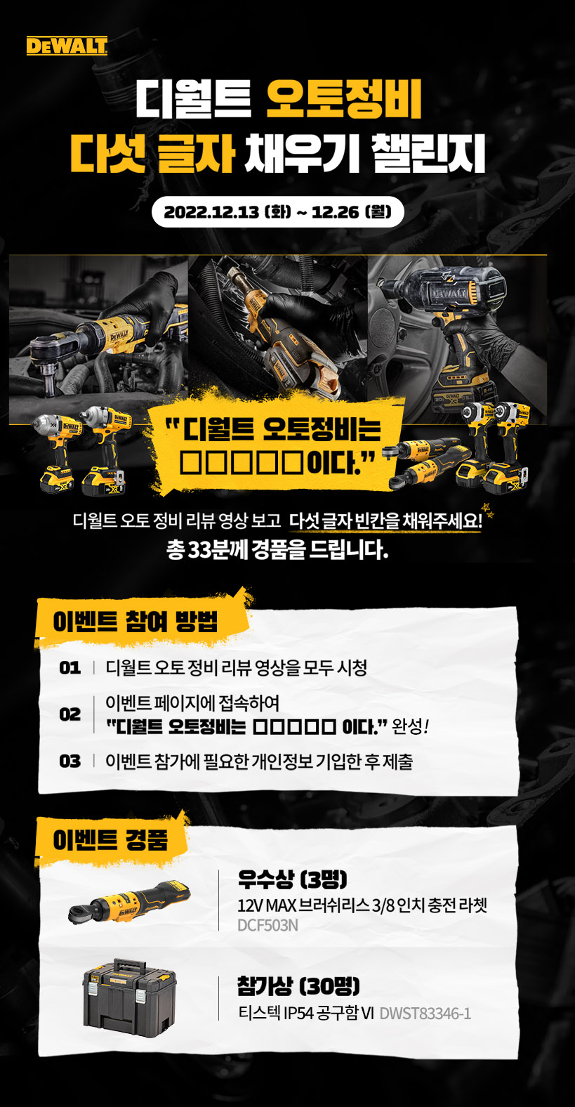 20221213103055.jpg
