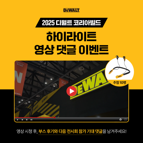 %EC%88%98%EC%A0%95.png