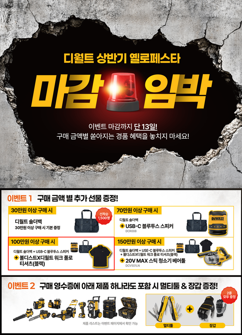250602+YF.png